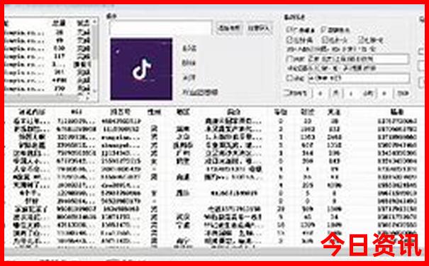黑龙江有啥旅游景点