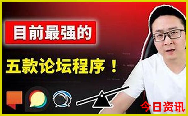 十月份适合去哪里旅游
