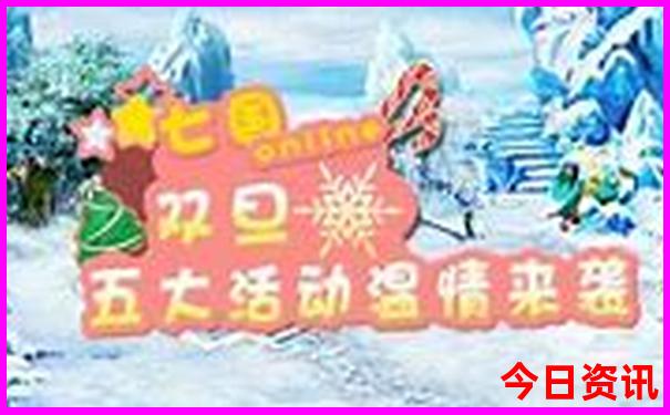 苏杭二州什么季节旅游最好